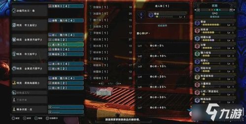 猎盾流派真的废？S12赛季最新破盾套路+大神实战案例曝光