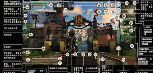 高效布局攻略：揭秘《明日方舟终末地》灌装机产线蓝图优化技巧