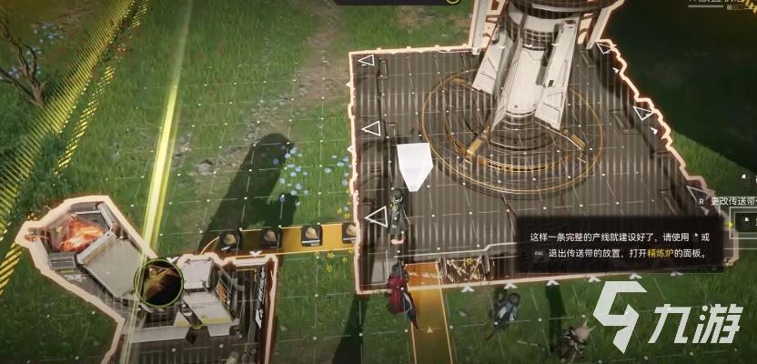 《明日方舟终末地》15级基地布局攻略：揭秘高效防御新策略