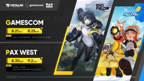 《明日方舟》终末地调度券高效速刷攻略，轻松掌握刷券新技巧