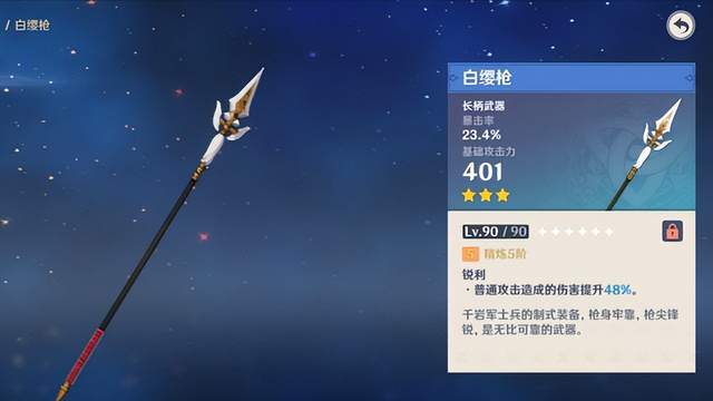 游民星空进不去？2024实测3招立竿见影，90%玩家亲测有效！