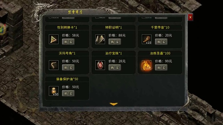 2024冷门游戏挖矿路线，3天挖出传说装备？老矿工私藏资源点+效率技巧全公开