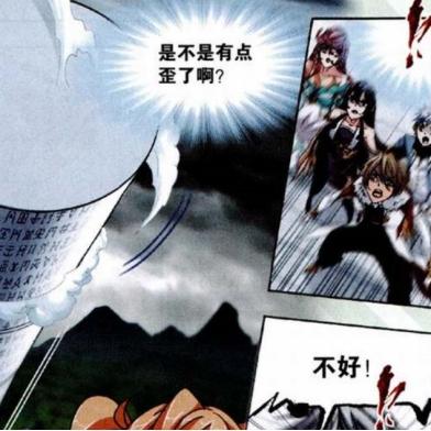 八方旅人0守护秘宝攻略：揭秘权杖守护之旅