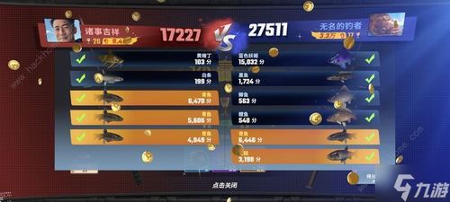 欢乐战三国兑换码大全2026，最新汇总解析攻略