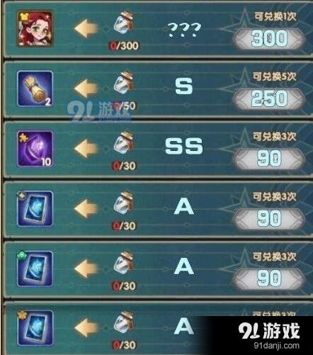 斩千军兑换码大全2026，长期有效攻略汇总**秘籍**揭晓