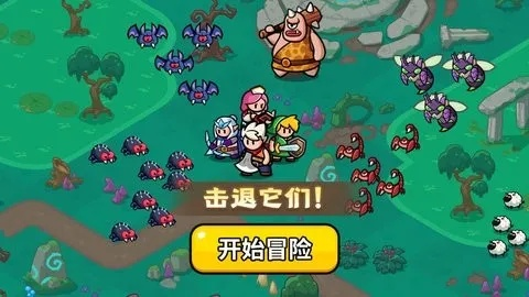 几何王国兑换秘籍：2026年全新兑换码大盘点