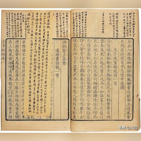 妻怨第三章攻略：深度解析通关秘籍，解锁全新游戏体验