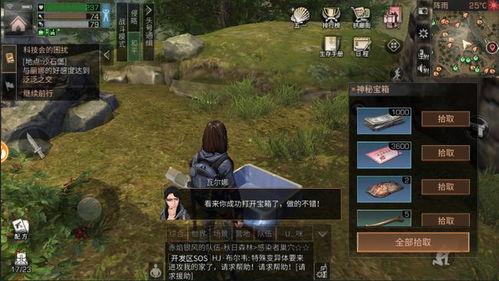 明日方舟陈千语攻略：深度解析终末地精英操作技巧