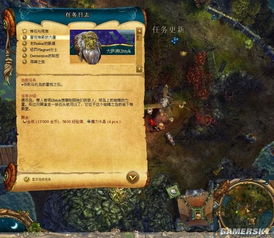 国王的恩赐之戎装公主攻略，如何快速解锁隐藏英雄并触发所有史诗任务？