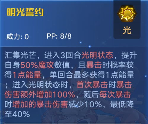 曙光重临兑换码大全2026，长期有效攻略汇总**秘籍**揭晓