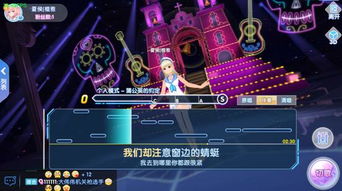 腾讯全明星觉醒研发发行揭秘，揭秘全新游戏价值内涵