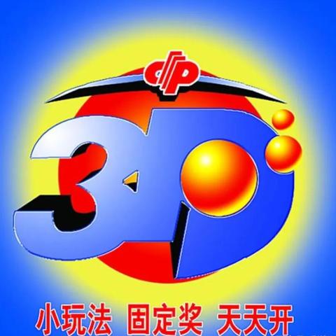 2024年3d网游怎么选？硬核玩家私藏的3款冷门神作+隐藏机制解析