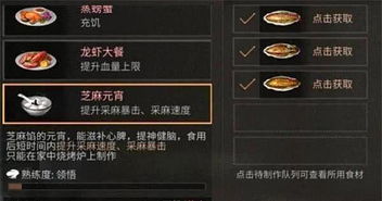 明日方舟阿列什武器攻略：高效选择指南，优化战力提升新策略