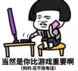 头太元的锅，是你的头太大，还是hitbox在搞鬼？