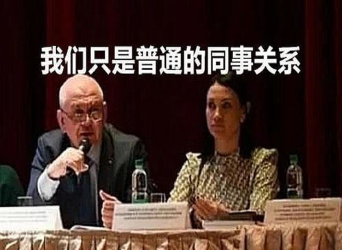 市长竞选新招：24小时不间断挑战《GTA6》，佛州不养闲人，拉票创意十足！