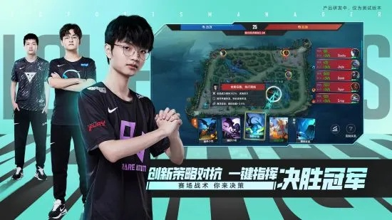 对战类游戏总输？别只练操作！这3个冷门博弈技巧，职业选手都藏着掖着