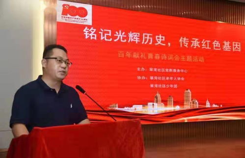 逆天伪史风靡俄游，揭秘文化传承新密码