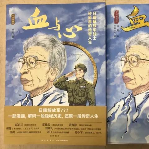 帝国时代3亚洲王朝补丁，隐藏文明解锁？老兵亲测修复+玩法革新全解析