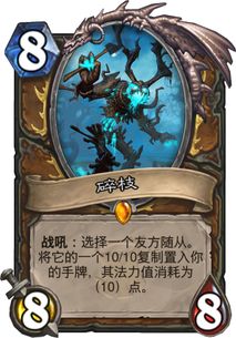 星际网藏了多少职业选手都在用的暗箱战术？老玩家私藏的3个冷门资源库曝光