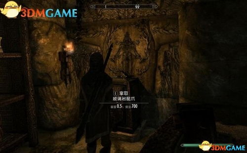 上古卷轴5主线攻略，隐藏剧情解锁+关键选择影响，新手也能30小时通关？