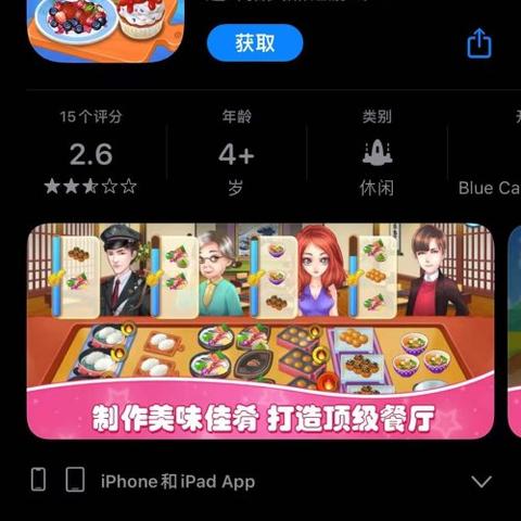 工人物语7游民阵营还能这么玩？3个隐藏实战技巧让你逆袭帝国军！