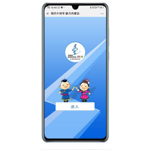 还在找火炬之光2中文版？3个隐藏技巧让你秒变中文界面！