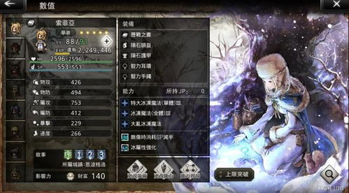 原神渔获，零氪党必拿的五星武器？3个隐藏钓点+概率技巧让你3天毕业！