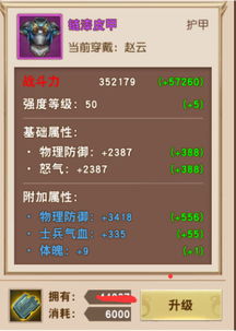 g:recode深度解析，那些被忽略的重编码系统，真能让你战力翻倍？