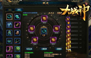 锻造任务真能毕业？3个隐藏步骤+1个必做分支让你战力飙升！