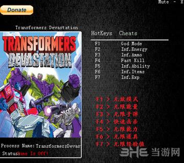 变形金刚游戏秘籍速收！3分钟掌握隐藏连招，1小时解锁终极载具不踩坑