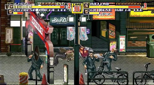 如龙 极你真的玩透了？真岛哥隐藏极技+神室町暗巷秘闻全解析！