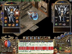 黑狮子贸易公司隐藏玩法曝光？老玩家私藏的钥匙获取+宝箱爆率提升秘籍