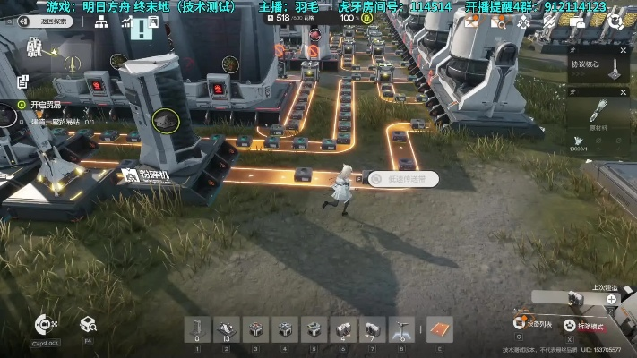 源石研究院终末地3难度攻略：高效打法解析新思路