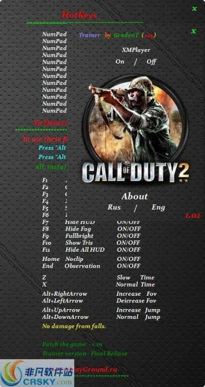 使命召唤2秘籍真的存在？鲜为人知的老兵难度通关/隐藏武器解锁/快速刷分技巧