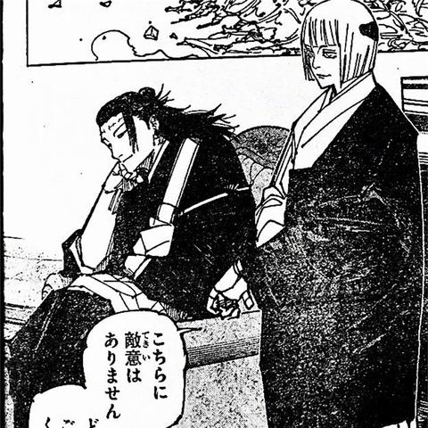 虎杖悠仁终登场！挑战最强咒术师，开启神秘新篇章