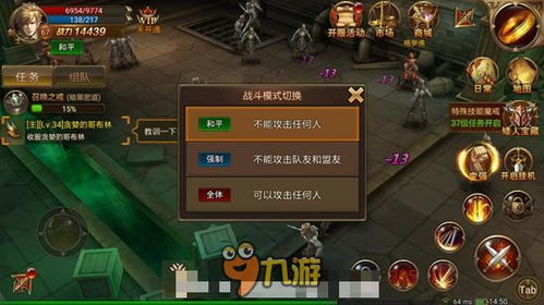 税爷霸业启航：文明纪元《贸易之路》战略新纪元