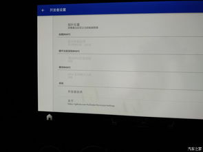 艾尔登法环配置2024，低U高显能玩吗？3步优化让老电脑帧率翻倍