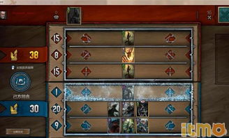 杰洛特牌技大升级，《王权：巫师》巫师盛宴来袭！