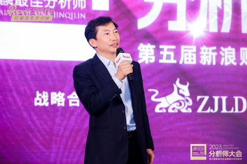 李蓓果断清仓黄金，错失机会或成遗憾，把握新机遇势在必得