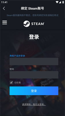 游明星空官网还能用吗？2024最新实测，资源、补丁、MOD的隐藏坑点全曝光