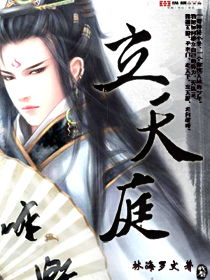 《枕刀歌》武侠新篇，独家买断体验非凡