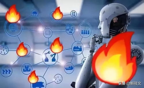 2030年微软水耗280亿升，AI热潮引全球水资源争夺战