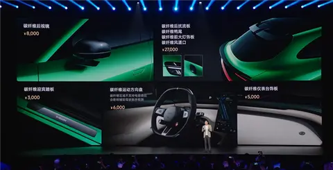 小米YU7车模惊艳亮相，宝石绿新春大礼震撼揭晓！