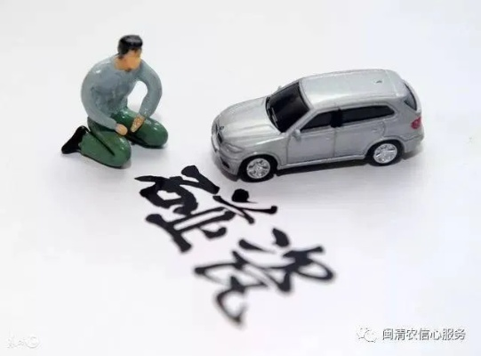 网约车成碰瓷重灾区，官方曝光作案手法揭秘新招数