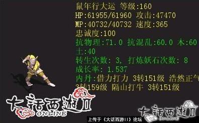 Half血到底该怂还是刚？职业选手教你3个反杀/苟活黄金法则