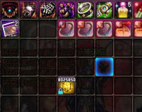 斩魂加点模拟器真的能省洗点钱？老玩家实测3个冷门职业最优加点方案