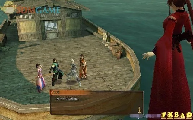 轩辕剑外传云之遥，隐藏支线全解锁+结局分支攻略，这些冷门细节你知道吗？