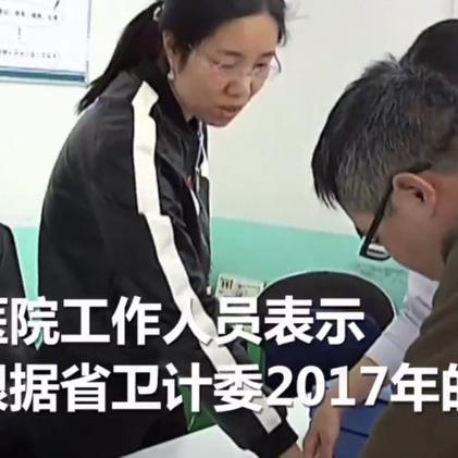 父爱如山：苟姓爸爸为女儿改姓敬，化解上学尴尬新篇章