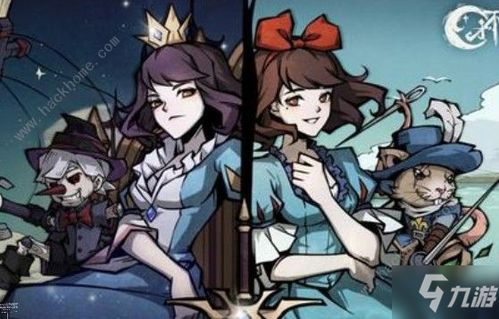 恐怖爱丽丝，暗黑童话下的心理恐怖陷阱，90%玩家没发现的隐藏结局藏在哪？