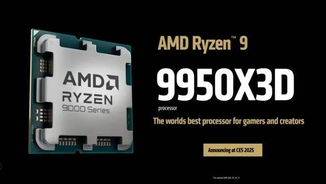 AMD锐龙7 9850X3D处理器+技嘉X3D主板，旗舰新王性能巅峰实测！